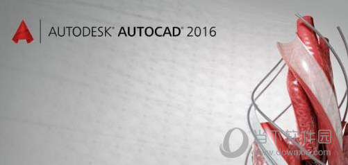 Autocad2019产品密钥序列号 最新激活码序列号免费共享 互联百科