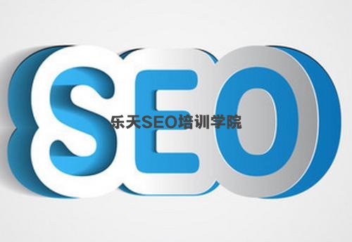 邓友琪SEO培训:搜索SEM与信息流广告的异同点