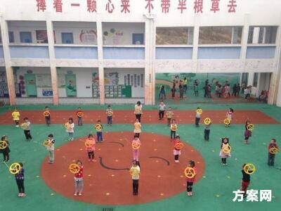 大班民间体育游戏“好玩的竹竿”幼儿园户外游戏方案