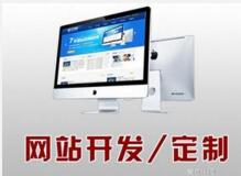徐州网站建设abc互动