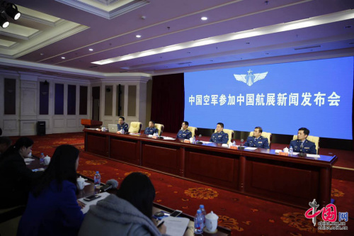 　　10月28日，“中国空军参加中国航展新闻发布会”在北京召开。 中国网记者 杨佳摄影
