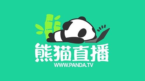  熊猫直播中开启直播的具体操作 互联百科 第1张