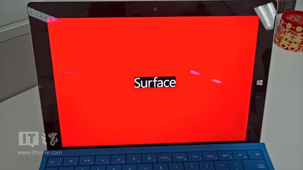 微软Surface平板开机出现红屏的解决办法
