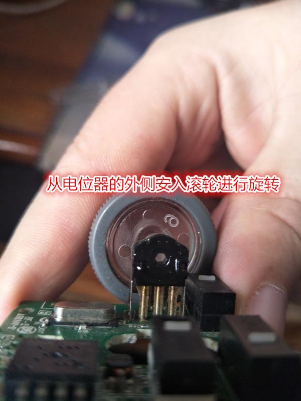 无线鼠标接收器坏了修理的几个小技巧（无线鼠标接收器是通用的吗） 无线鼠标接收器坏了修理的几个小技巧（无线鼠标接收器是通用的吗） 业界杂谈 第7张