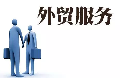 河南省外贸企业:新媒体外贸企业面临哪些转型机会
