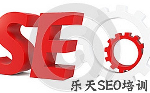 「台州网站优化」企业做好SEO推广需要注意哪些方面？