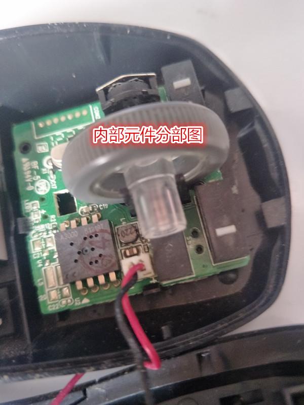 无线鼠标接收器坏了修理的几个小技巧（无线鼠标接收器是通用的吗） 无线鼠标接收器坏了修理的几个小技巧（无线鼠标接收器是通用的吗） 业界杂谈 第2张