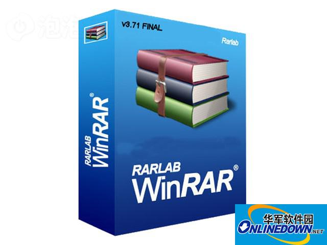 WinRAR出现CRC错误的原因及应对方法介绍 互联百科