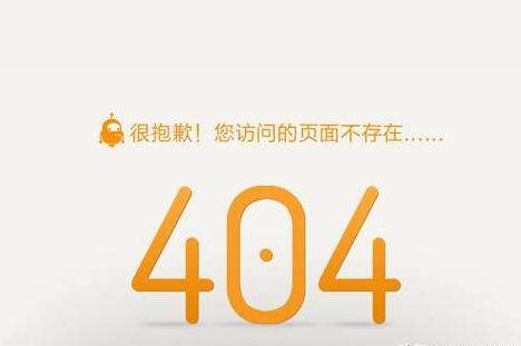 关于中国移动宽带和4G数据无故屏蔽用户域名的经过