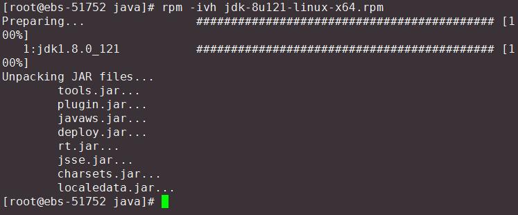 Linux（centos6）下配置java环境及配置java虚拟主机(配置JSP环境) 图文