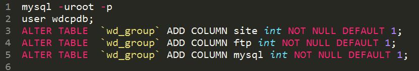 wdcp创建用户站点数量报错MySQL Query Error:update wd_group
