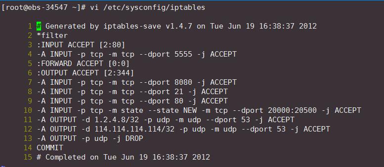 Linux下iptables封端口及ip以及封ip段的方法