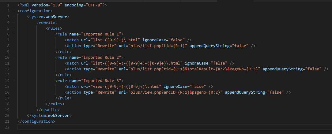 dedecms织梦程序IIS7/iis8/iis10下web.config伪静态规则