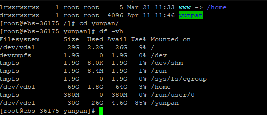 centos挂载windows下ntfs磁盘格式方法