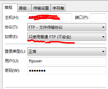 FileZilla连接ftp服务器失败，提示"AUTH TLS"解决方法