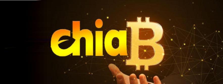 Chia奇亚币挖矿教程/P盘教程/集群挖矿/加入对接矿池详细教程