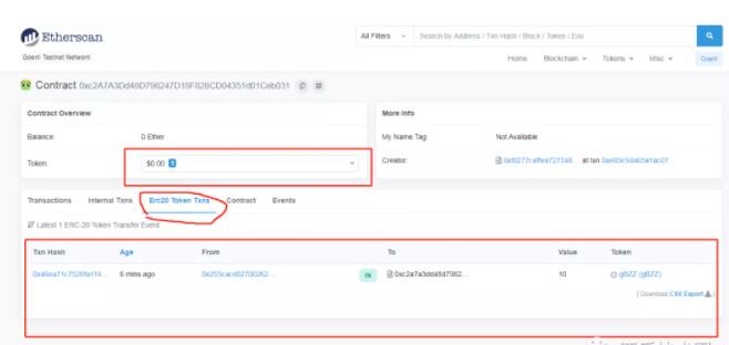 QQ截图20210519173533.jpg QQ截图20210519173533.jpg