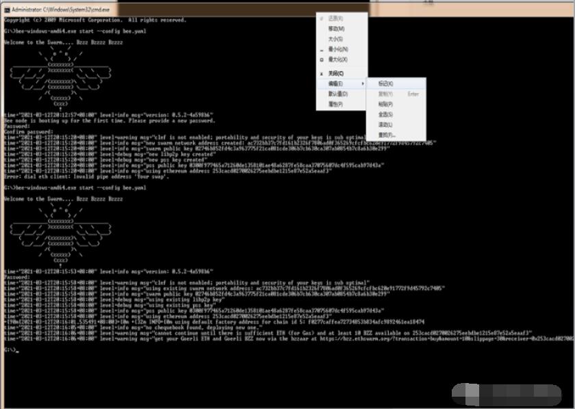 QQ截图20210519172557.jpg QQ截图20210519172557.jpg
