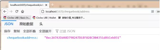 QQ截图20210519173347.jpg QQ截图20210519173347.jpg