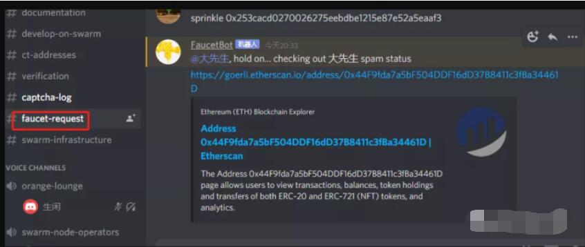 QQ截图20210519172803.jpg QQ截图20210519172803.jpg