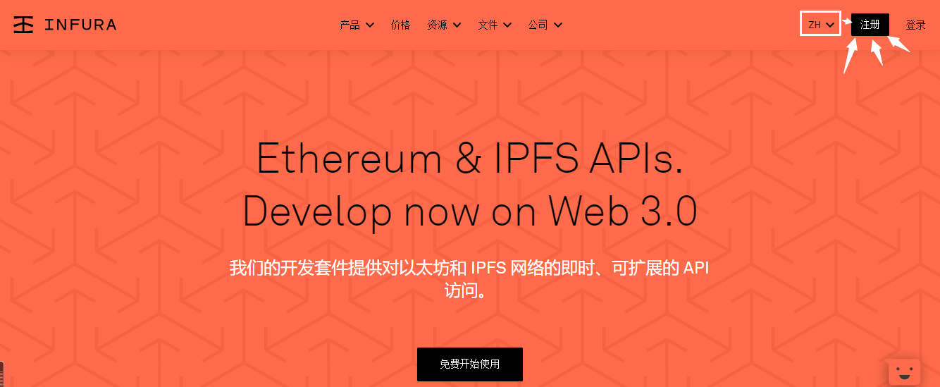Swarm测试网怎么注册swap-endpoint，蜂群测试网去哪注册swap-endpoint