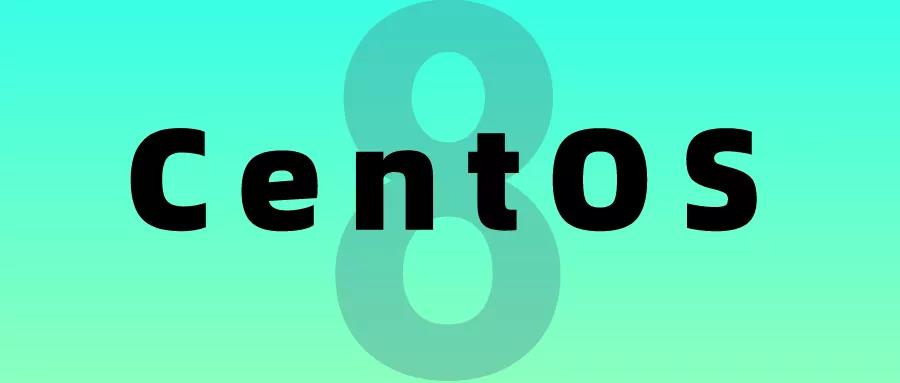 在Centos8中如何更改文件夹里多个文件的扩展名