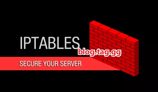 干货iptables详解迄今为止最详细的iptables讲解