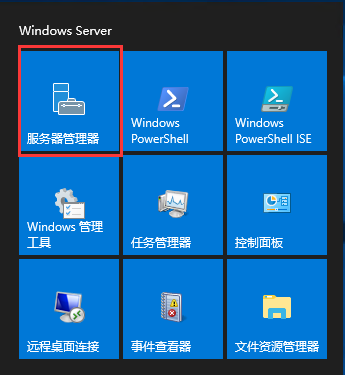Windows server2019无法安装.NET3.5报错:0x800f0950的完美解决方法