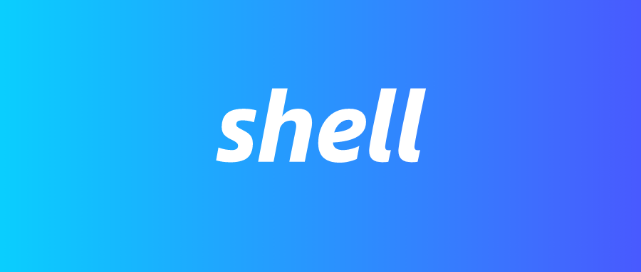 Linux下shell命令查看网站访问量/访问次数/连接数等命令大全