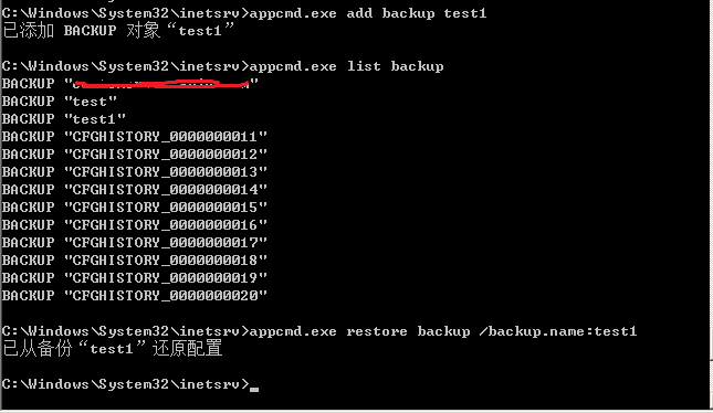 2.png wKiom1dk_mnj_F5hAABGf-4Ln-M647.png