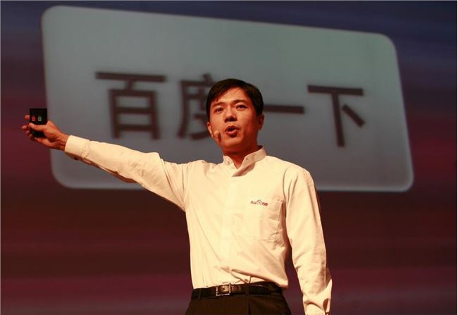 网页秒开，留住用户快人一步 | 白皮书 4.0 专题解读