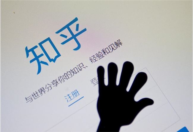 知乎免费涨粉高招