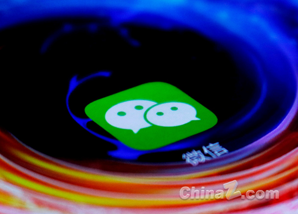 30天打造1000个微信群，7种方法让你月赚万元