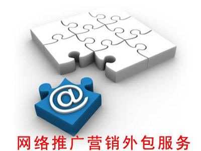 南充网站策划流程