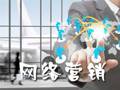 巴中网站如何优化