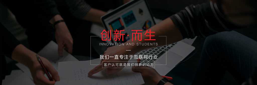 SEO与SEM有什么区别