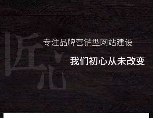 成都网站建设:网站制作价格为什么有的便宜,有的贵？
