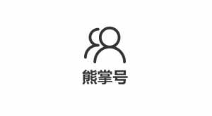 2018移动端SEO趋势非熊掌号莫属