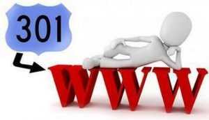 网站优化有没有必要做301重定向？