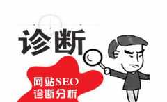 新手SEO教程:不懂网站代码能学好SEO优化吗？