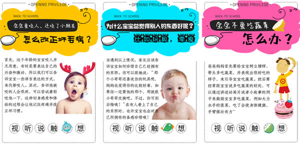 最快引流方法:15天0-5000人极速加粉! 经验心得 第10张 最快引流方法:15天0-5000人极速加粉! 经验心得 第10张