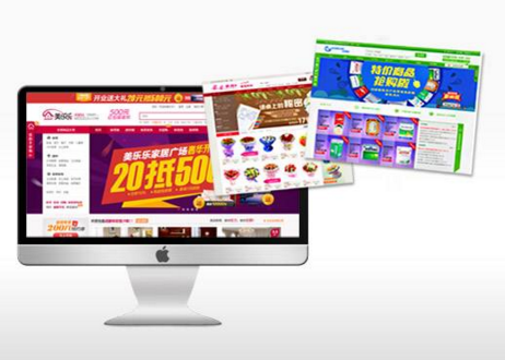 公司网站让利益最大化面包屑导航优化需知