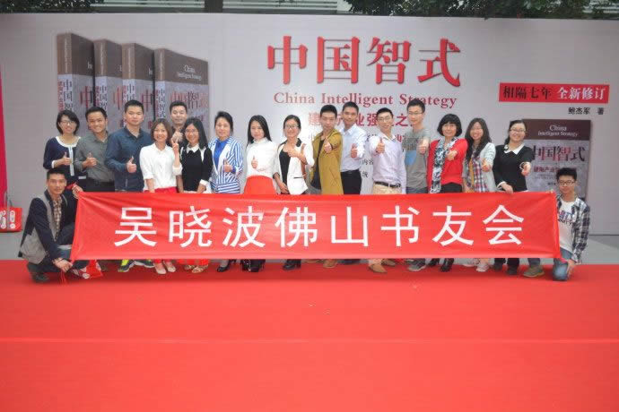 微信公众号我是如何运营的? 思考 自媒体 微信 好文分享 第4张 微信公众号我是如何运营的? 思考 自媒体 微信 好文分享 第4张