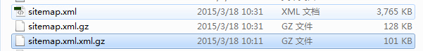 sitemap文件较大如何压缩成sitemap.xml.gz
