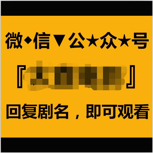 贴吧实战:被删了1W个帖后,做到了每天新增100+公众号粉丝 思考 网络营销 百度 经验心得 第9张 贴吧实战:被删了1W个帖后,做到了每天新增100+公众号粉丝 思考 网络营销 百度 经验心得 第9张