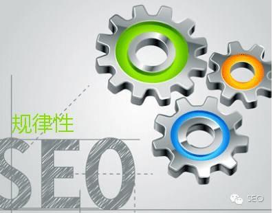 【seo海军帽】我是这样把卡盟做到首页的