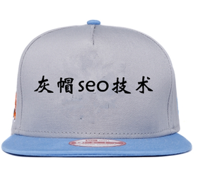 1517619550525661.png 【西安seo顾问】seo顾问为企业网站服务