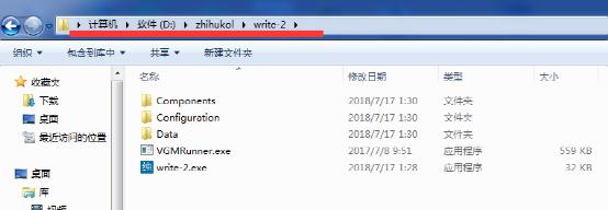0预算0粉丝,公众号如何做到单篇阅读1000+,增粉200+ 免费资源 网络营销 微信 经验心得 第19张 0预算0粉丝,公众号如何做到单篇阅读1000+,增粉200+ 免费资源 网络营销 微信 经验心得 第19张