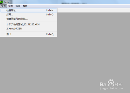 网站站内优化神器-Xenu 一款强大的网站死链检测工具