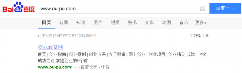 1532608756211321.png SEO行业变了:排名没变,变的是思维